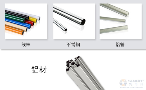 鋁材工作臺和普通精益管工作臺有什么區(qū)別？