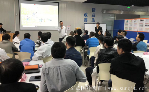 走進(jìn)英華達(dá) 66屆低成本自動(dòng)化培訓(xùn)開課啦！