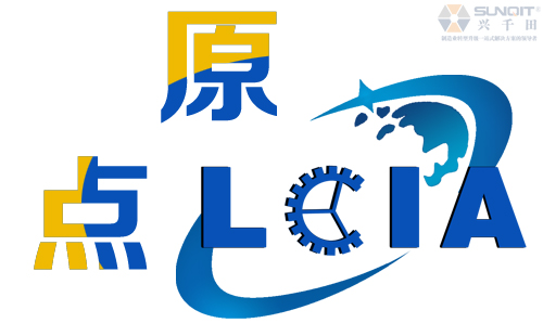 什么是LCIA低成本自動(dòng)化改善的原點(diǎn)？