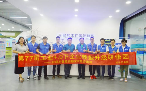 LCIA實(shí)操班又開(kāi)課啦！77屆圓滿落幕！