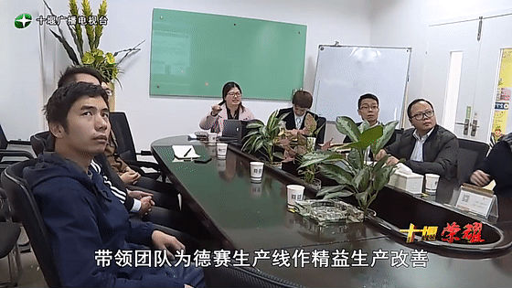 創(chuàng)業(yè)是一條無比艱辛的路，創(chuàng)新更是無限風光在險峰。在男性為主導的商海里，女性創(chuàng)業(yè)創(chuàng)新需要鼓足十萬分的勇氣和力量，是挑戰(zhàn)未來成功的小概率事件。而十堰姑娘楊麗便是這小概率事件中的一個傳奇，也是女性創(chuàng)業(yè)創(chuàng)新的榜樣。今天就來認識這位傳奇女性-興千田集團楊麗。