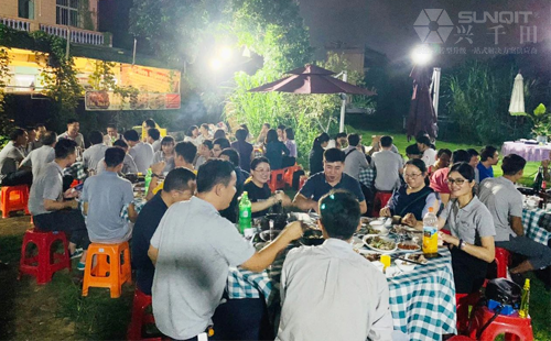 2020年興千田集團(tuán)迎中秋、慶國(guó)慶聚餐活動(dòng)