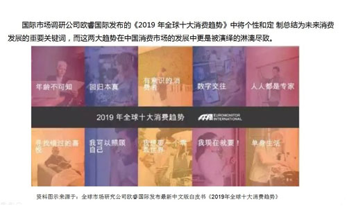 數(shù)字經(jīng)濟(jì)賦能，助力企業(yè)從“制造”邁向“智能制造”