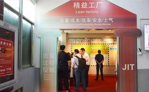 數(shù)字經(jīng)濟(jì)賦能，助力企業(yè)從“制造”邁向“智能制造”