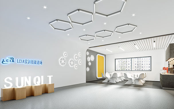 LCIA技能示范道場前臺(tái)