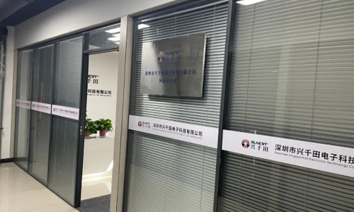興千田河南有分公司和辦事處嗎？