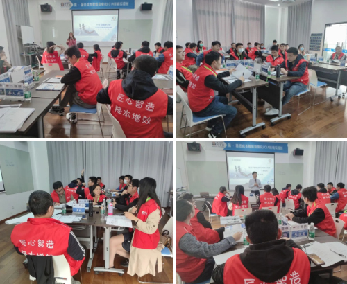 第143屆<a href='/zhinengyingyuan.htm' class='keys' title='點(diǎn)擊查看關(guān)于低成本自動化的相關(guān)信息' target='_blank'>低成本自動化</a>培訓(xùn)圓滿落幕！