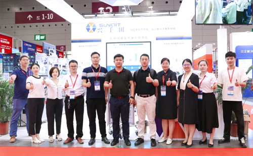 2023華南工博會&中國首屆精益智造展圓滿落幕！