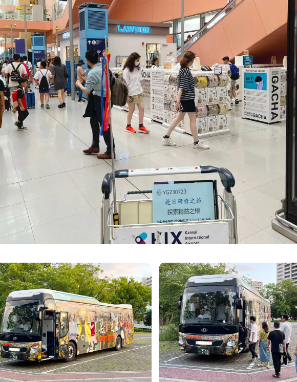 探索精益之根，精益智能制造標(biāo)桿游學(xué)