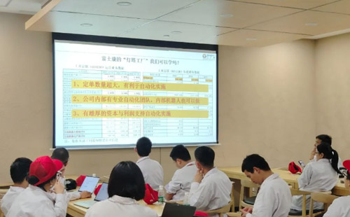興千田承辦“走進(jìn)東莞理光”活動(dòng)成功舉辦！