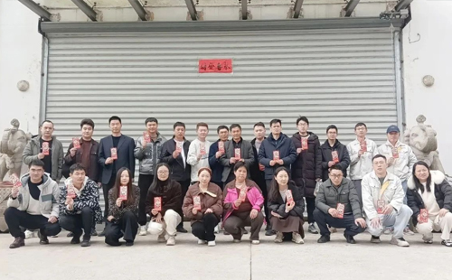 龍行龘龘 | 興千田集團(tuán)，正月初九，開(kāi)工大吉！