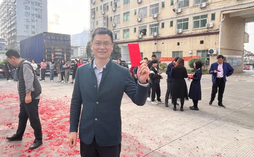 龍行龘龘 | 興千田集團(tuán)，正月初九，開(kāi)工大吉！