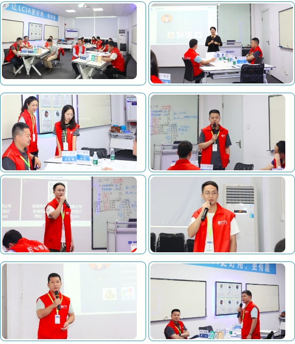 第163屆LCIA學習培訓圓滿落幕！