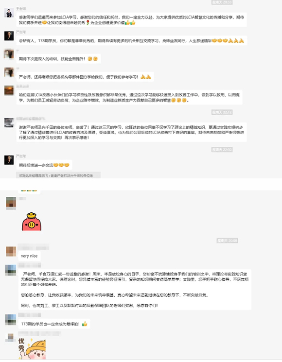 第168屆低成本智能自働化培訓圓滿落幕！